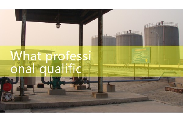 Manufacturer of vortex flowmeter